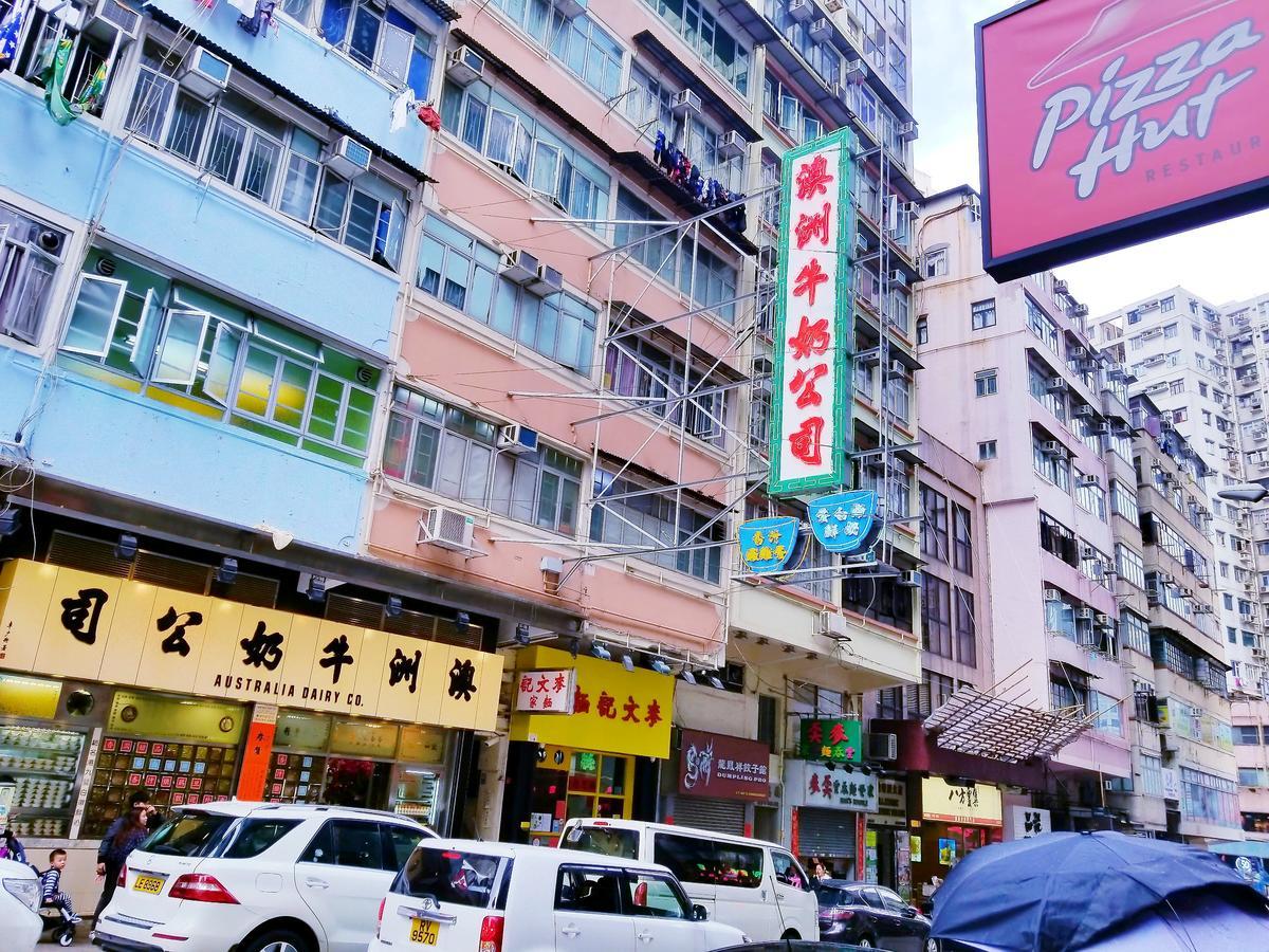 Longwin Hostel Hong Kong Dış mekan fotoğraf