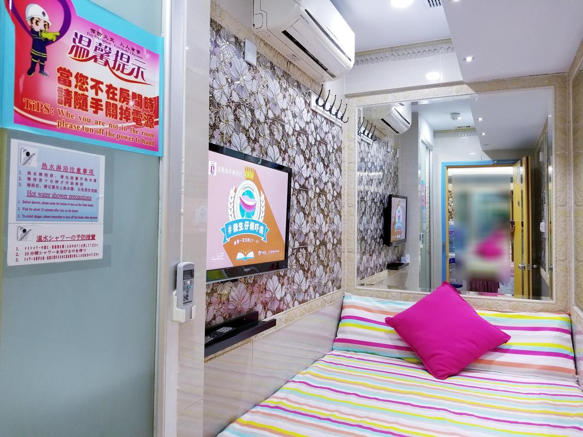 Longwin Hostel Hong Kong Dış mekan fotoğraf